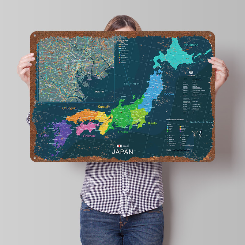 Custom Map Poster - 日本の地図と東京のポスター、カスタマイズされたウォールアート、ヴィンテージメタルサイン、レトロなブリキの飾り板、男性の隠れ家インテリア装飾用