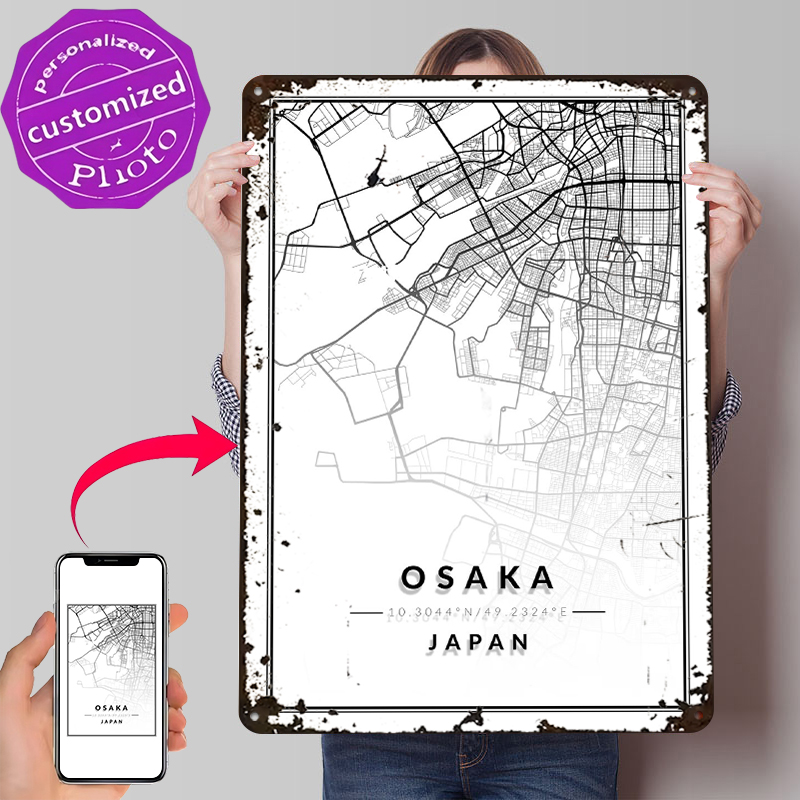 大阪地図 3D テクスチャプリントポスターカスタマイズされた - Custom Map Poster のレビューと価格